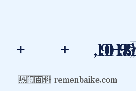Юлия+Ипполитовна+Солнцева,1901—1989造句是什么意思的图片